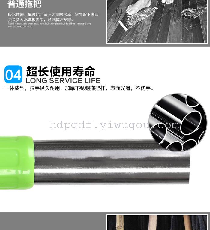 Factory direct sales 2016 new good quality of green cotton double rolling type water wringing mop
