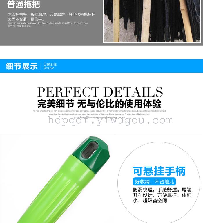Factory direct sales 2016 new good quality of green cotton double rolling type water wringing mop