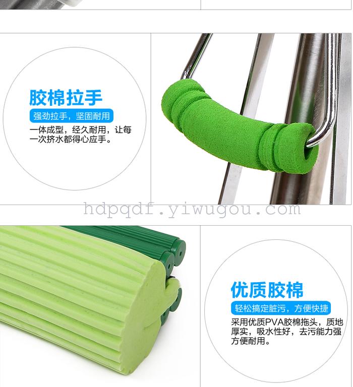 Factory direct sales 2016 new good quality of green cotton double rolling type water wringing mop