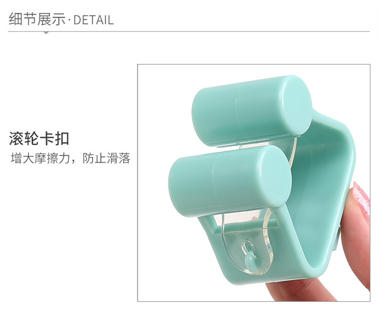 XY no-punch Mop Rack Mop Hook Creative Seamless bathroom Mop Rack Mop Clip