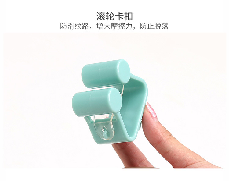 XY no-punch Mop Rack Mop Hook Creative Seamless bathroom Mop Rack Mop Clip