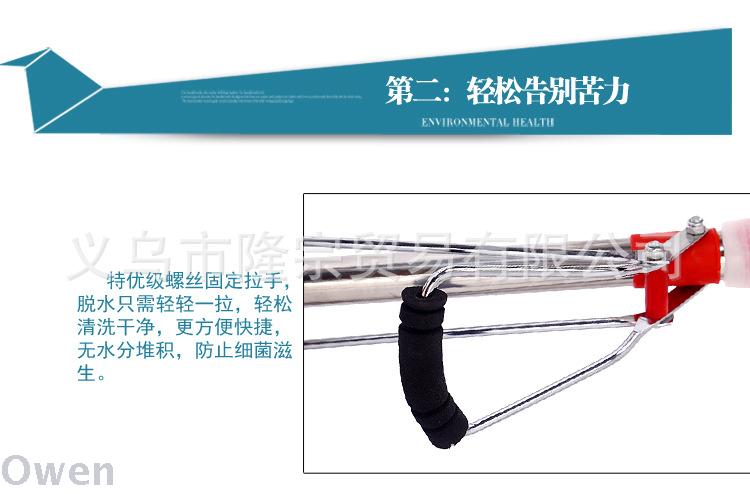 Meijiating 27cm Plastic Square Fork PVA Mop Guangdong German Cotton Non-Slip Sponge Water Mop Meijiating 27cm Plastic Square Fork PVA Mop Guangdong German Cotton Non-Slip Sponge Water Mop