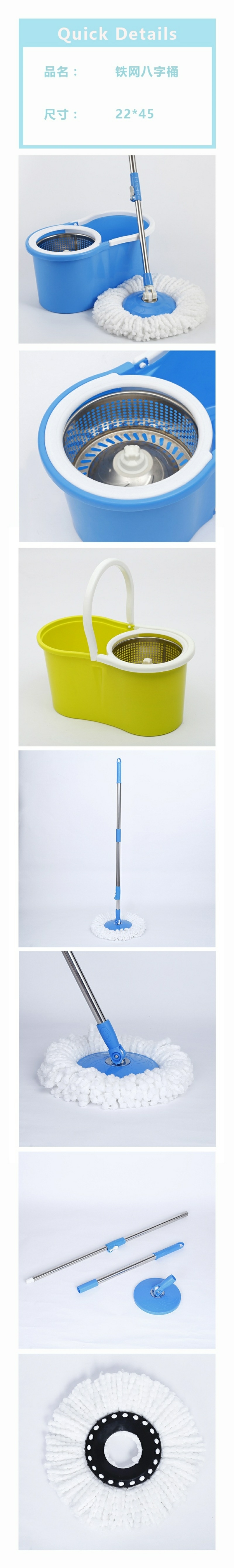 Small 8 - word rotary mop hand washable - stainless steel mop bucket set furniture daily necessities good god drag the custom Small 8 - word rotary mop hand washable - stainless steel mop bucket set furniture daily necessities good god drag the custom