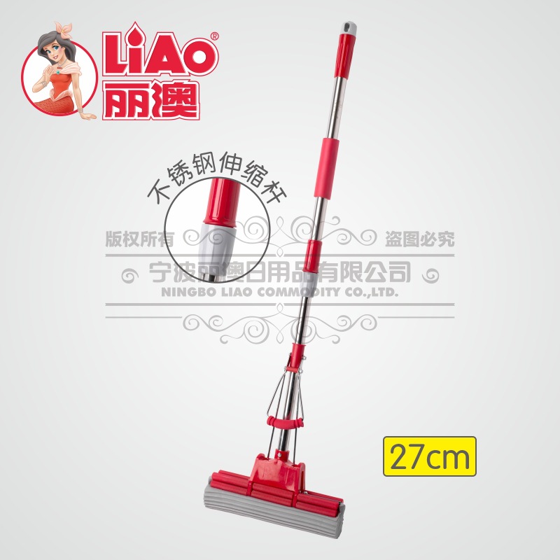 LIAO compared adhesive cotton mop double roller squeeze 27 cm stainless steel telescopic rod magic sponge cleaning wholesale