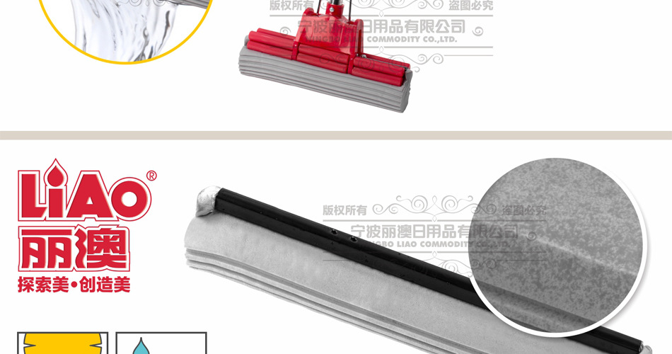 LIAO compared adhesive cotton mop double roller squeeze 27 cm stainless steel telescopic rod magic sponge cleaning wholesale LIAO compared adhesive cotton mop double roller squeeze 27 cm stainless steel telescopic rod magic sponge cleaning wholesale