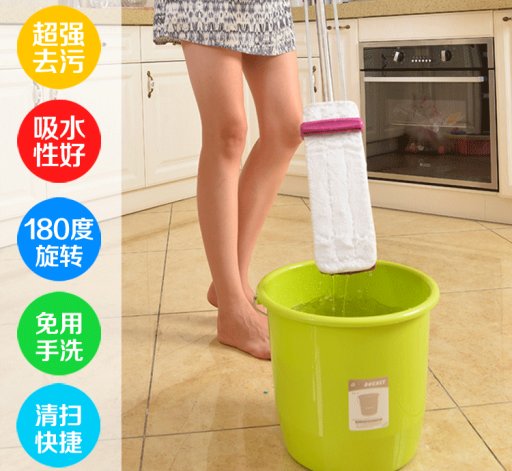 New hand-free squeegee, super fiber mop New hand-free squeegee, super fiber mop