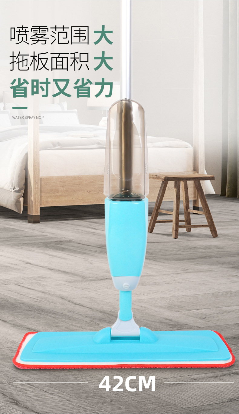 Manufacturer direct non-hand washing spray water mop tiles real wood special mop dry and wet dual-use flat floor mop