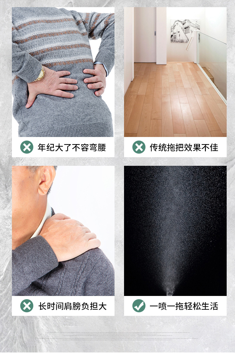 Manufacturer direct non-hand washing spray water mop tiles real wood special mop dry and wet dual-use flat floor mop