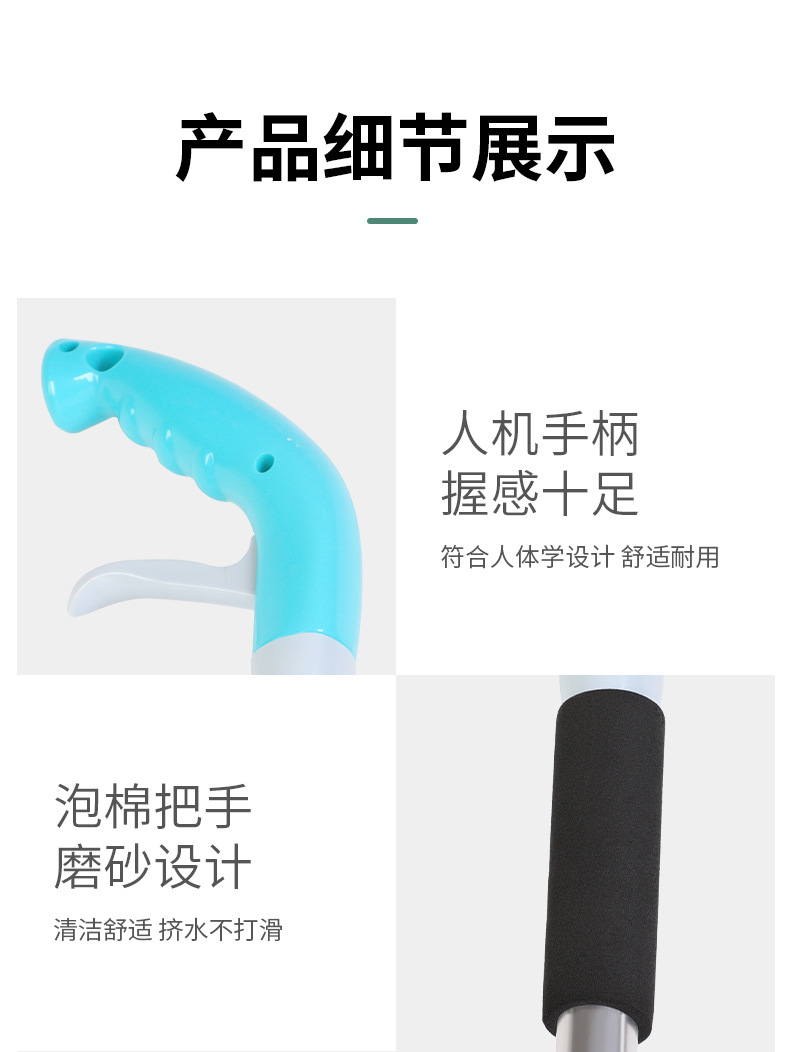 Manufacturer direct non-hand washing spray water mop tiles real wood special mop dry and wet dual-use flat floor mop