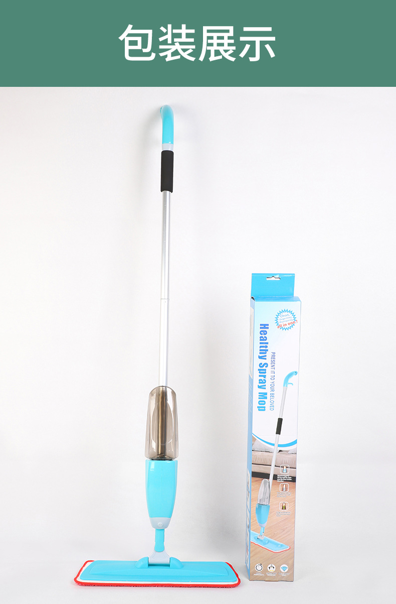 Manufacturer direct non-hand washing spray water mop tiles real wood special mop dry and wet dual-use flat floor mop