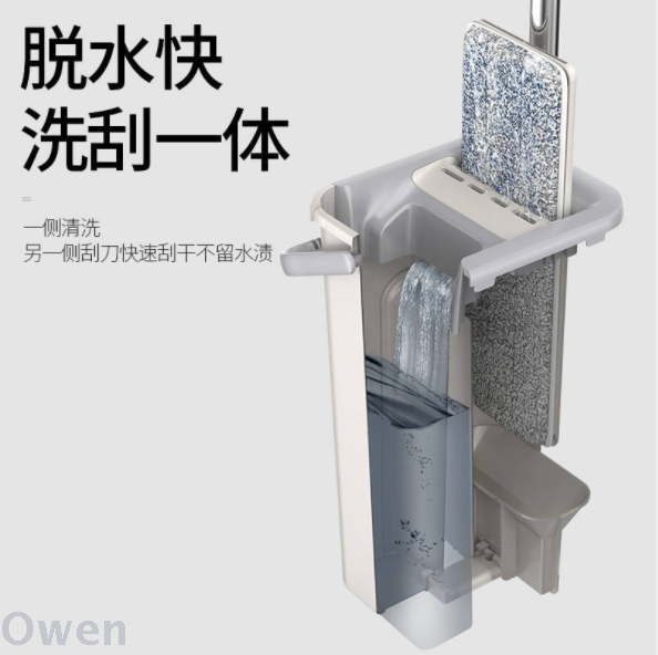 Lazy people don&#039;t wash by hand flat mop bucket scratch mop shake sound hot style mop