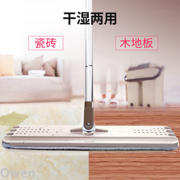 Scratch-off Hand-Free Flat Mop Rotating Household Lazy Mop Wooden Floor Squeeze Mop Bucket Scratch-off Hand-Free Flat Mop Rotating Household Lazy Mop Wooden Floor Squeeze Mop Bucket