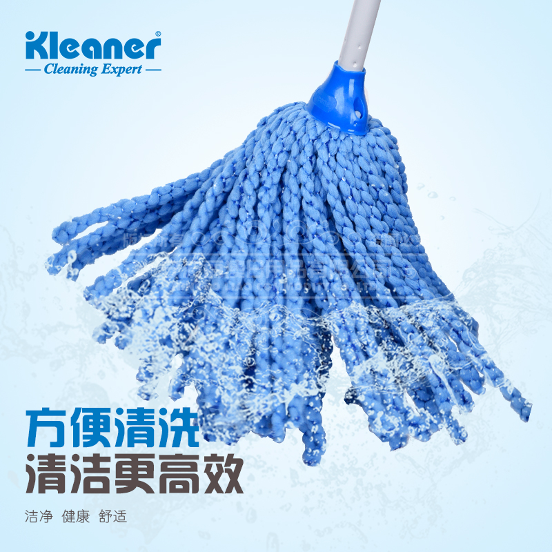 Microfiber Mop K19023