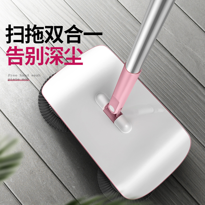 Wanben  Push-Type Sweeping Machine Household Broom Dustpan Mop Machine Gift Mop Sweeper