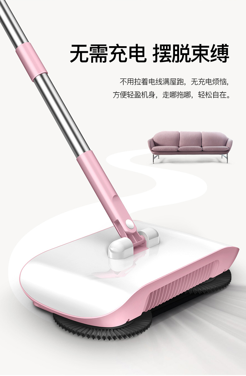 Wanben Push-Type Sweeping Machine Household Broom Dustpan Mop Machine Gift Mop Sweeper Wanben Push-Type Sweeping Machine Household Broom Dustpan Mop Machine Gift Mop Sweeper
