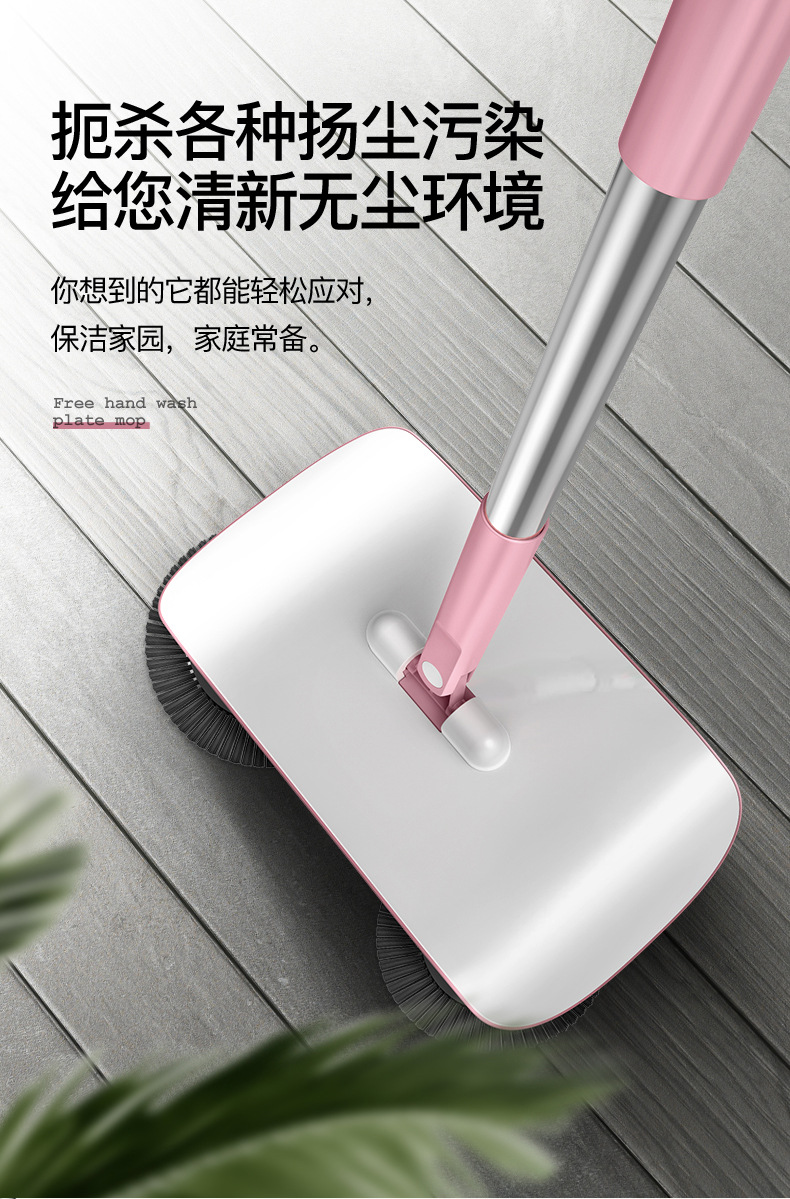 Wanben Push-Type Sweeping Machine Household Broom Dustpan Mop Machine Gift Mop Sweeper Wanben Push-Type Sweeping Machine Household Broom Dustpan Mop Machine Gift Mop Sweeper