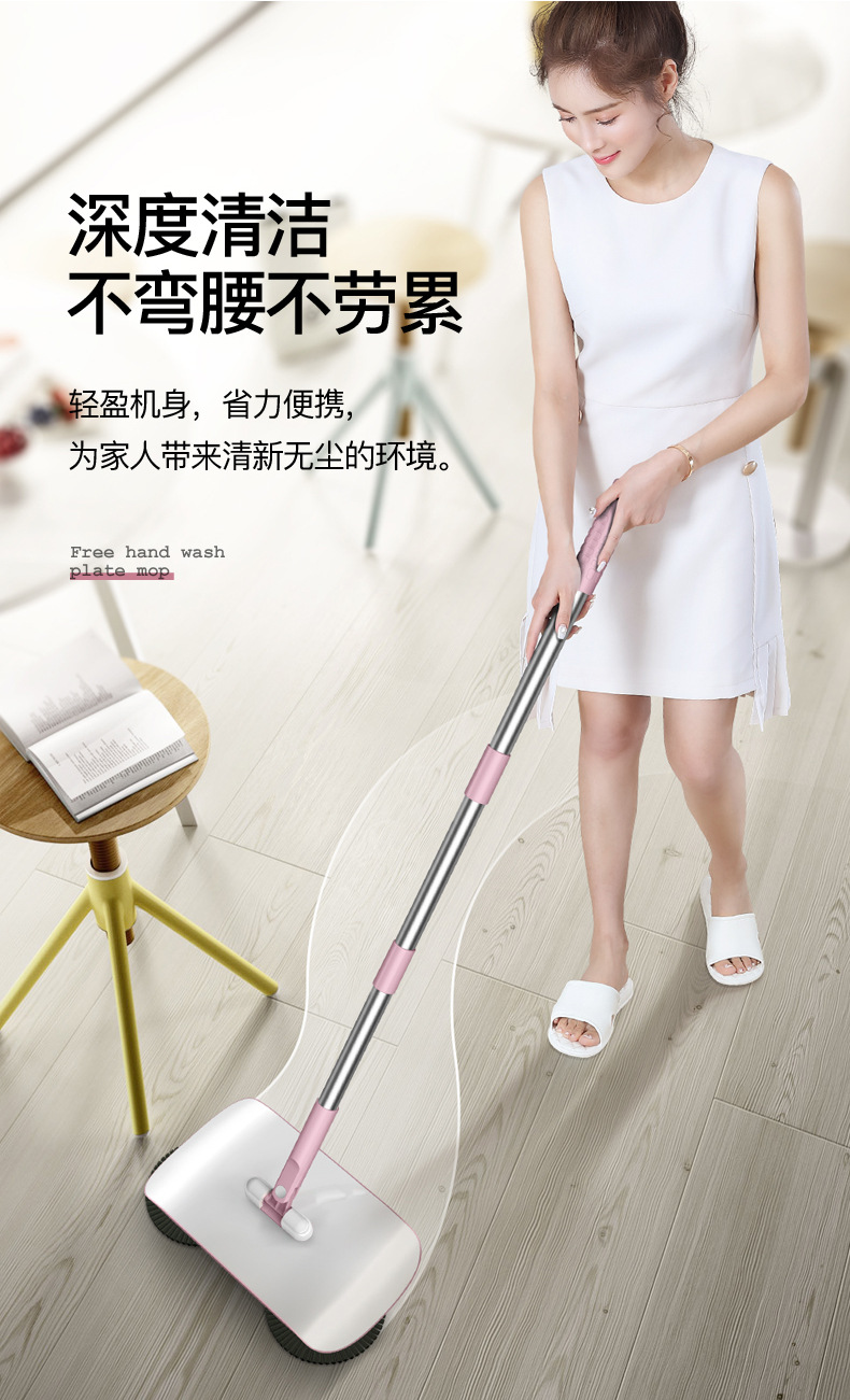 Wanben Push-Type Sweeping Machine Household Broom Dustpan Mop Machine Gift Mop Sweeper Wanben Push-Type Sweeping Machine Household Broom Dustpan Mop Machine Gift Mop Sweeper
