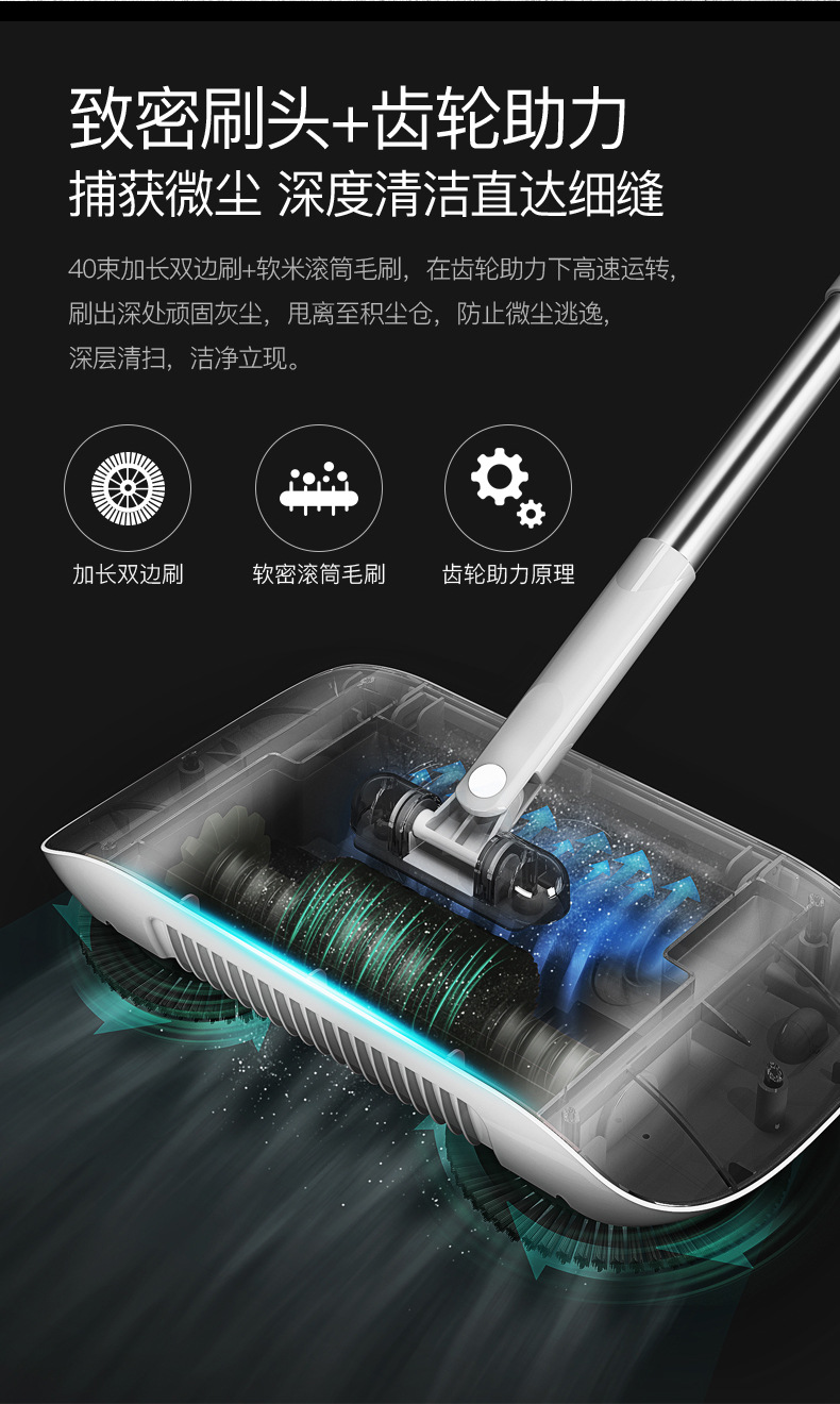 Wanben Push-Type Sweeping Machine Household Broom Dustpan Mop Machine Gift Mop Sweeper Wanben Push-Type Sweeping Machine Household Broom Dustpan Mop Machine Gift Mop Sweeper