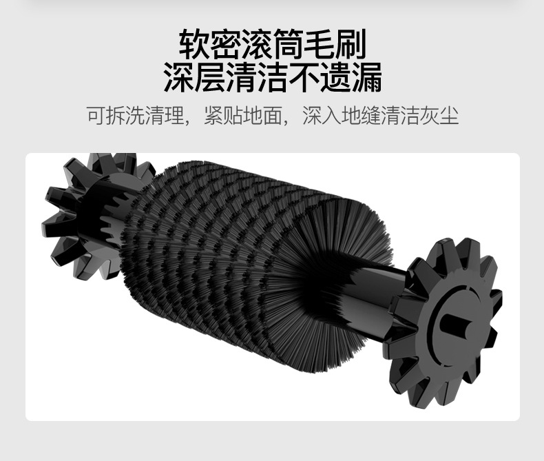 Wanben Push-Type Sweeping Machine Household Broom Dustpan Mop Machine Gift Mop Sweeper Wanben Push-Type Sweeping Machine Household Broom Dustpan Mop Machine Gift Mop Sweeper