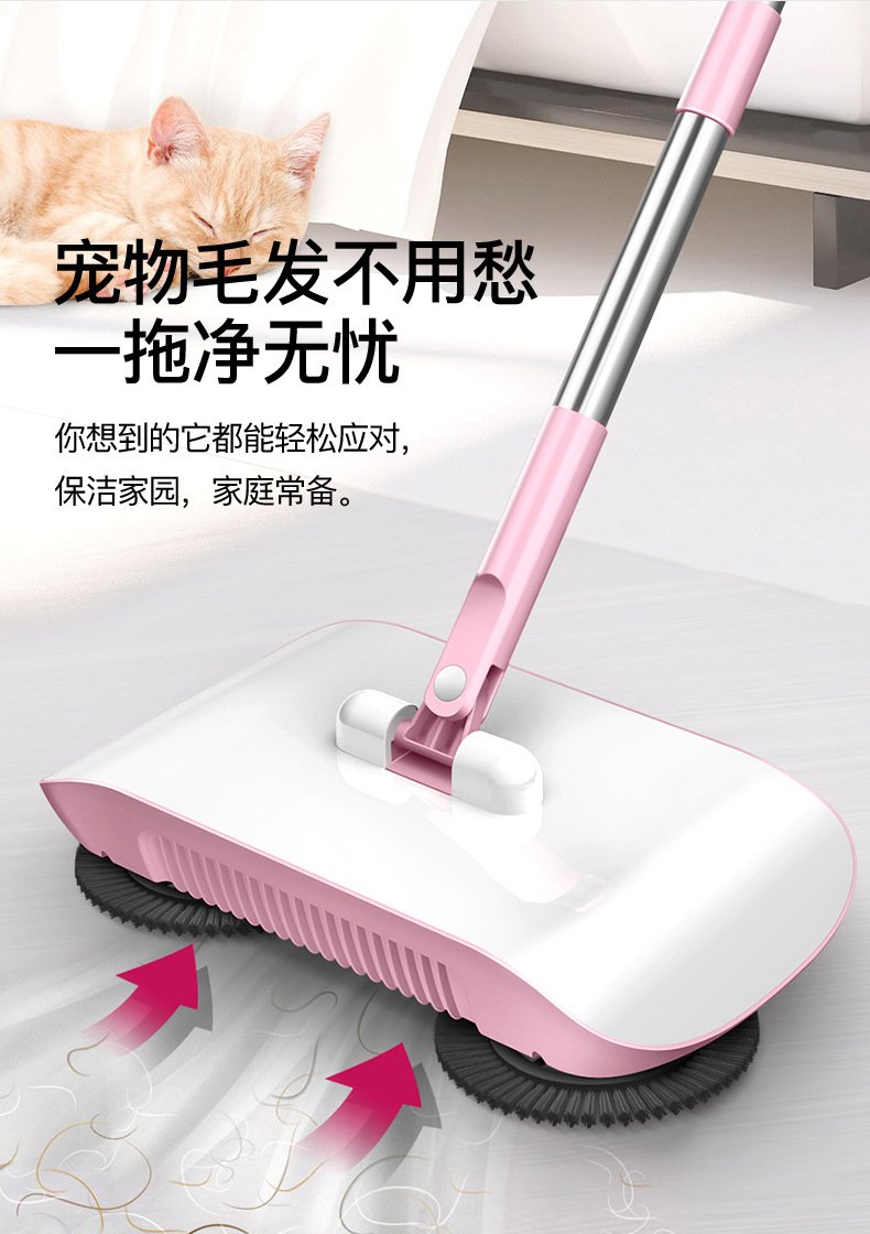 Wanben Push-Type Sweeping Machine Household Broom Dustpan Mop Machine Gift Mop Sweeper Wanben Push-Type Sweeping Machine Household Broom Dustpan Mop Machine Gift Mop Sweeper