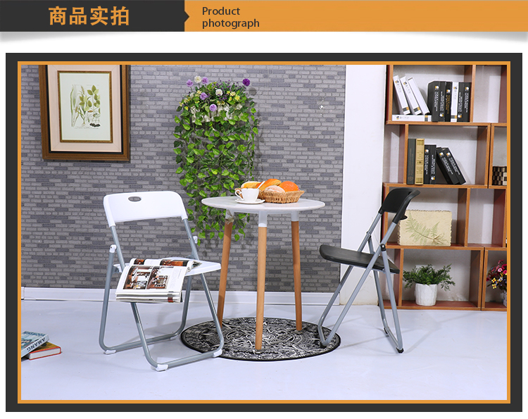 Computer Chair Folding Chair Household Plastic Chair Dining Chair Household Folding Stool Office Chair Leisure Chair Portable Chair