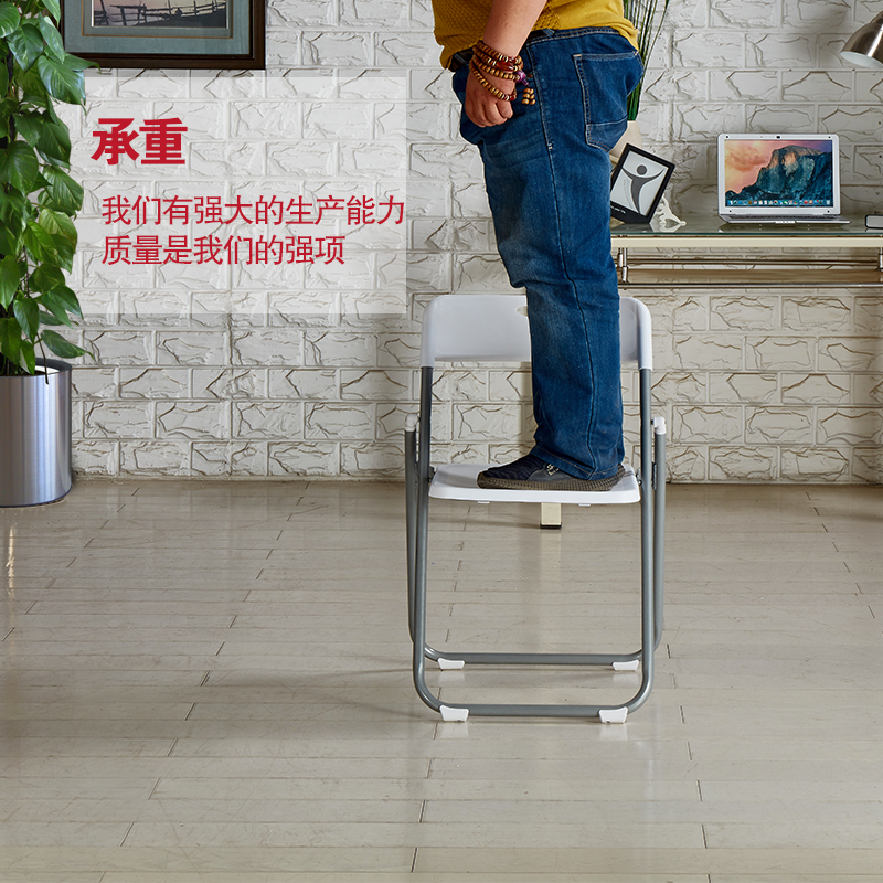 Computer Chair Folding Chair Household Plastic Chair Dining Chair Household Folding Stool Office Chair Leisure Chair Portable Chair