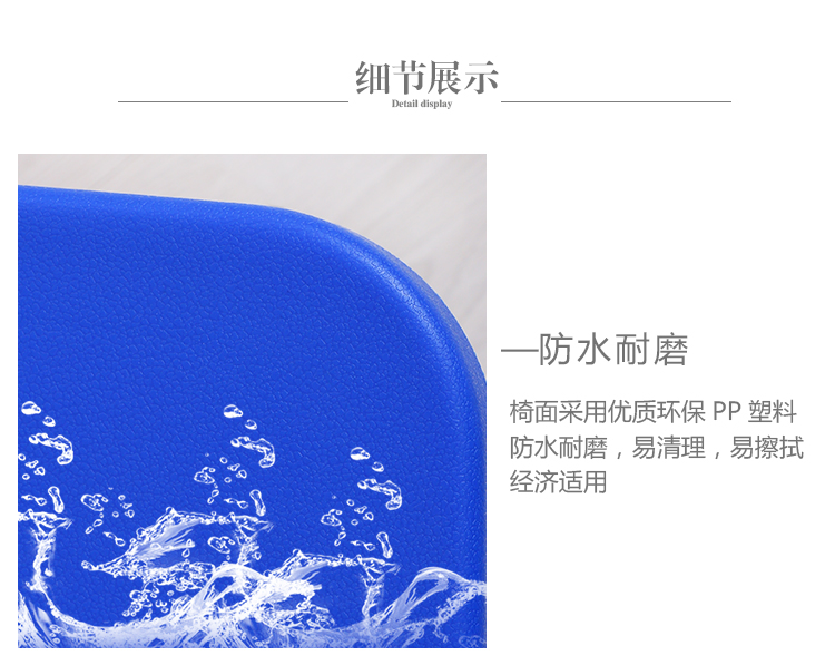 Computer Chair Folding Chair Household Plastic Chair Dining Chair Household Folding Stool Office Chair Leisure Chair Portable Chair