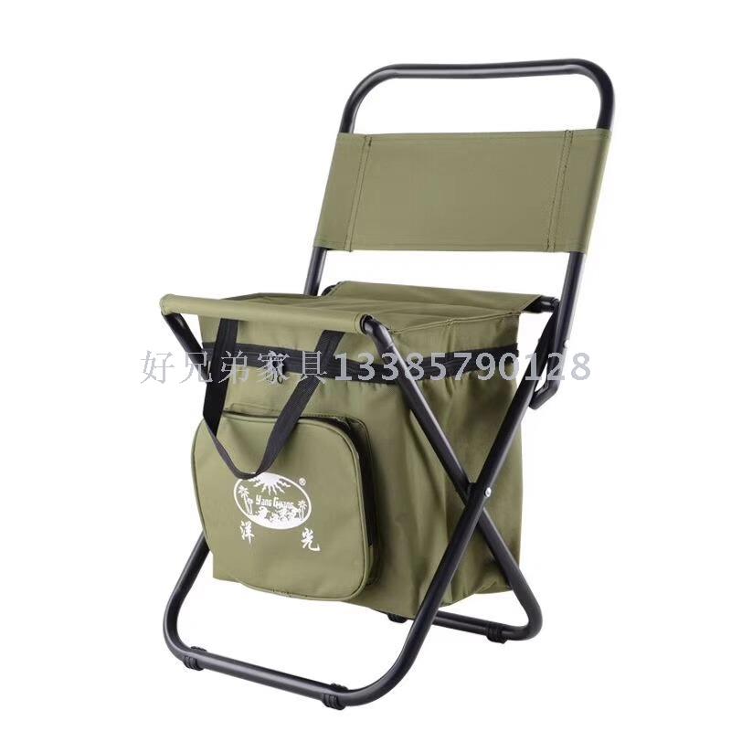 Multifunctional Outdoor Folding Stool Portable Ice Stool with Insulation Bag Can Back Fishing Stool Beach Chair Lightweight Chair