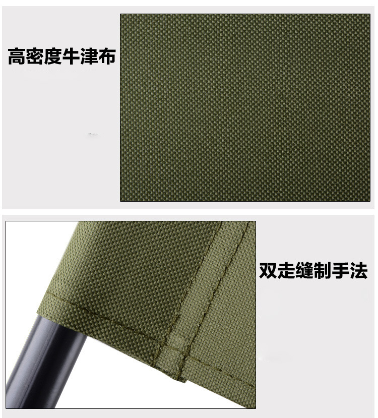 Multifunctional Outdoor Folding Stool Portable Ice Stool with Insulation Bag Can Back Fishing Stool Beach Chair Lightweight Chair
