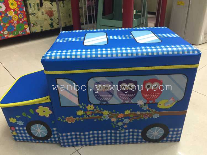 Large stool waterproof car Siamese storage stool children toy storage box folding stool sitting shoes