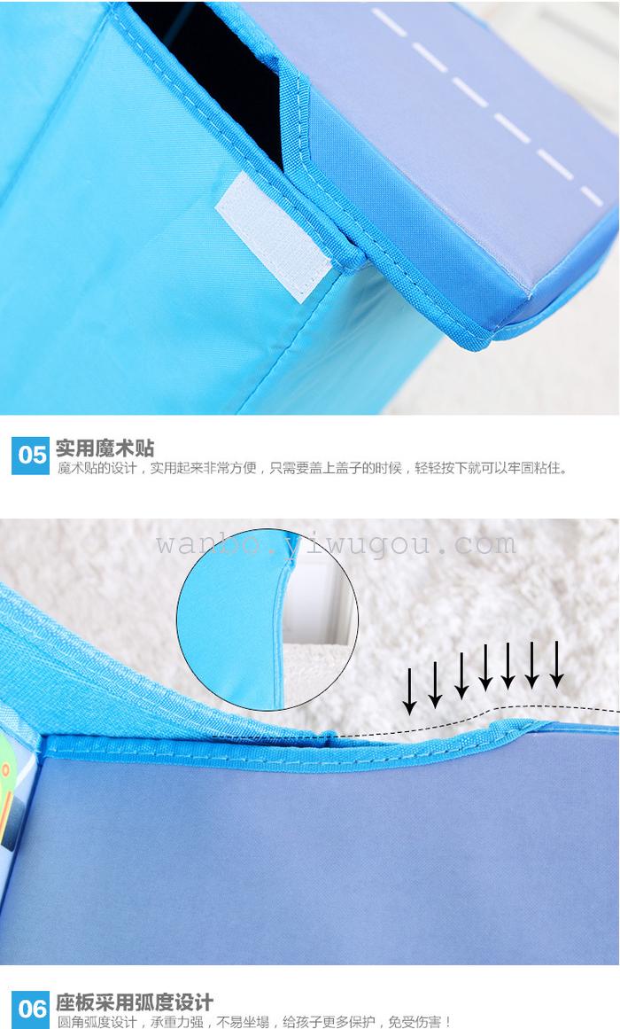 Cartoon children back stool stool chair folding stool baby toy can sit Oxford cloth storage box