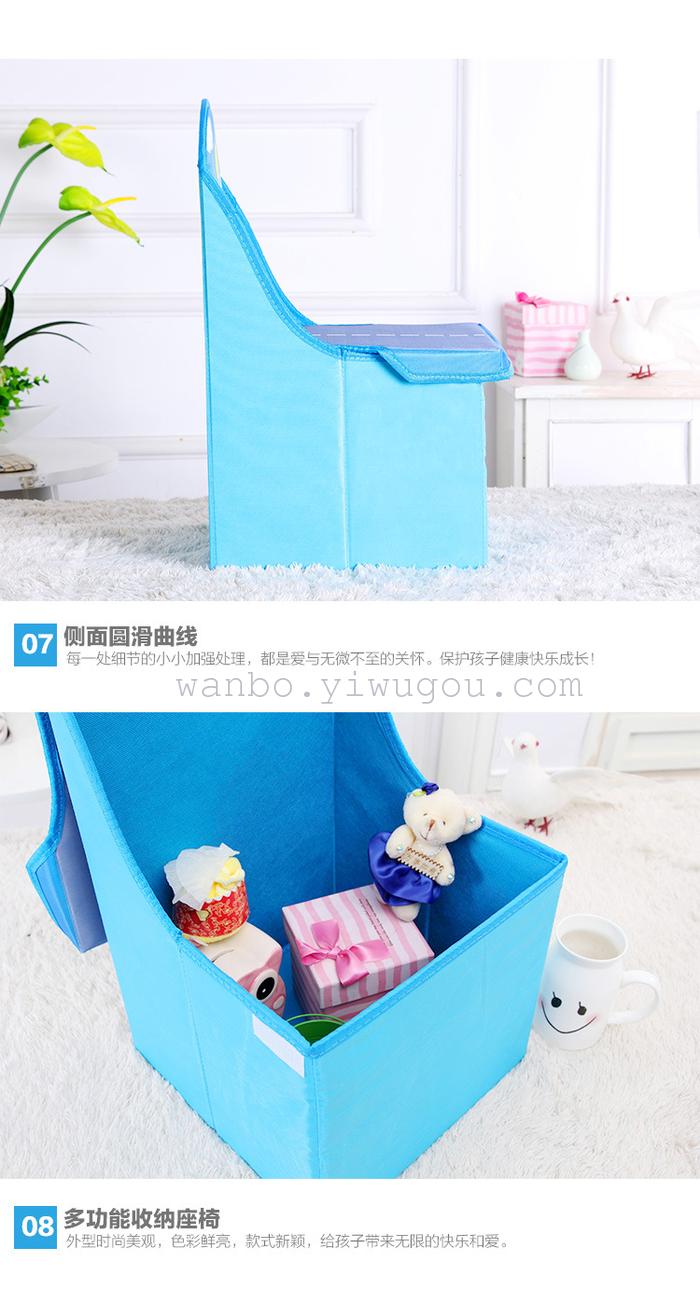 Cartoon children back stool stool chair folding stool baby toy can sit Oxford cloth storage box