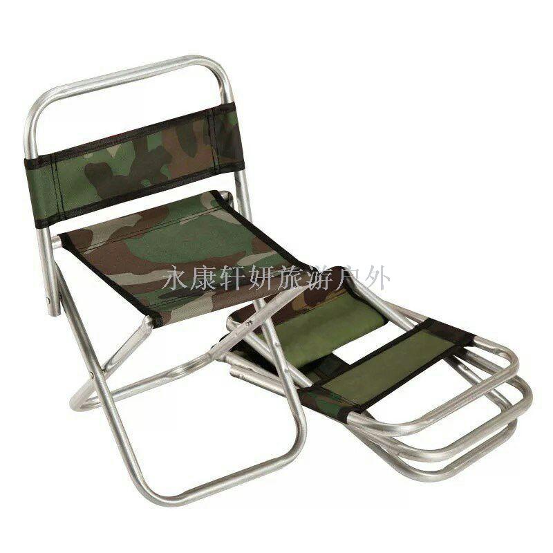 Camo large metal backrest outdoor fishing stool portable folding stool train station bench