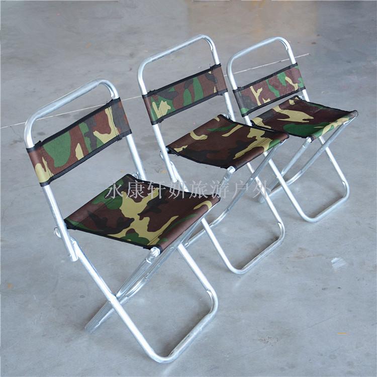 Camo large metal backrest outdoor fishing stool portable folding stool train station bench