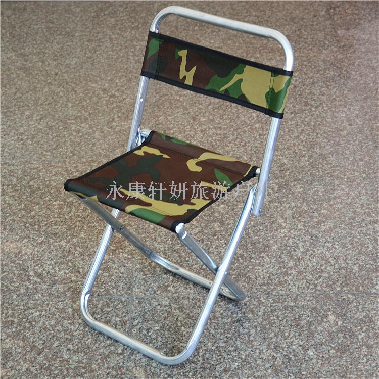 Camo large metal backrest outdoor fishing stool portable folding stool train station bench