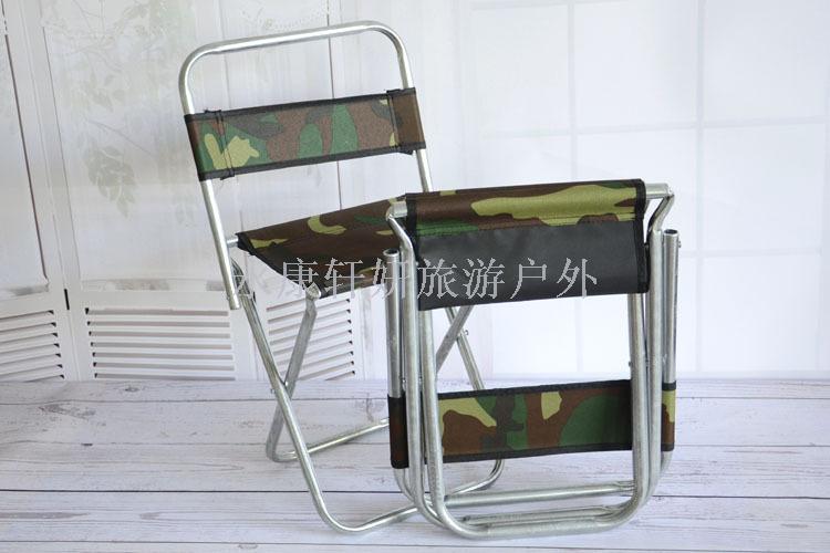 Camo large metal backrest outdoor fishing stool portable folding stool train station bench Camo large metal backrest outdoor fishing stool portable folding stool train station bench