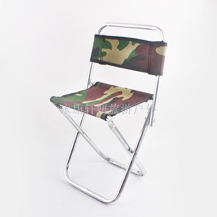 Camo large metal backrest outdoor fishing stool portable folding stool train station bench Camo large metal backrest outdoor fishing stool portable folding stool train station bench