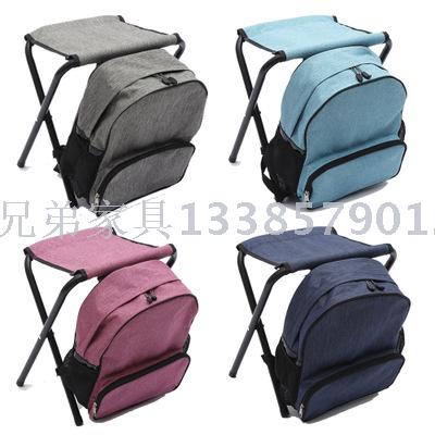 New Outdoor Folding Chair Portable Backpack Chair Detachable Leisure Furniture Ice Pack Folding Stool Chair