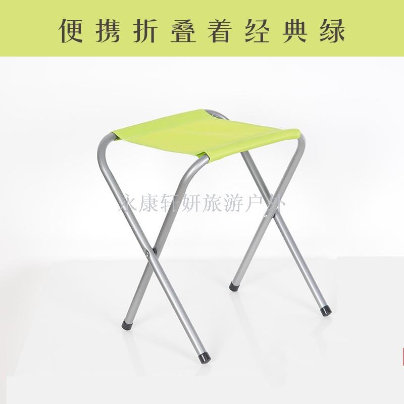 Outdoor cross stool folding stool fishing stool fishing chair picnic chair portable chair lounge chair