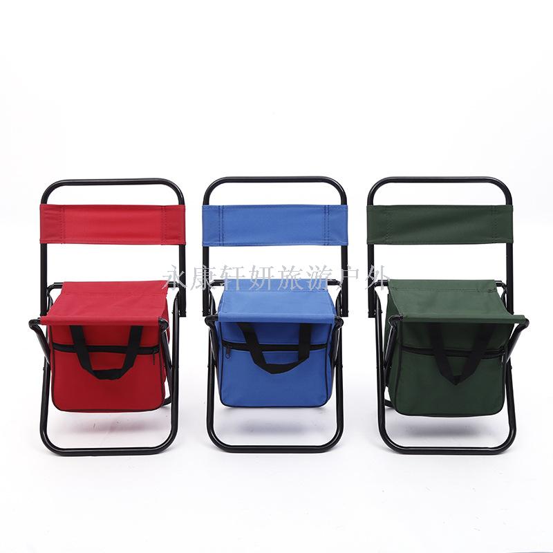 Small folding chair outdoor camping chair backrest sketching chair fishing chair folding stool small by backpack stool