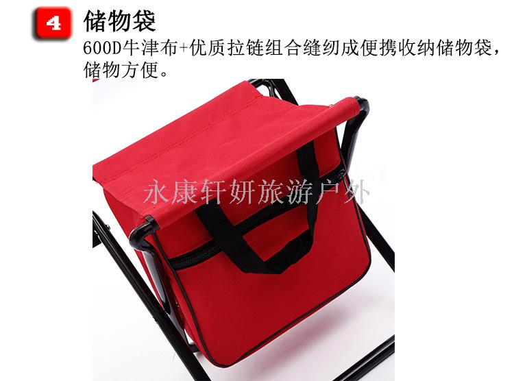 Small folding chair outdoor camping chair backrest sketching chair fishing chair folding stool small by backpack stool