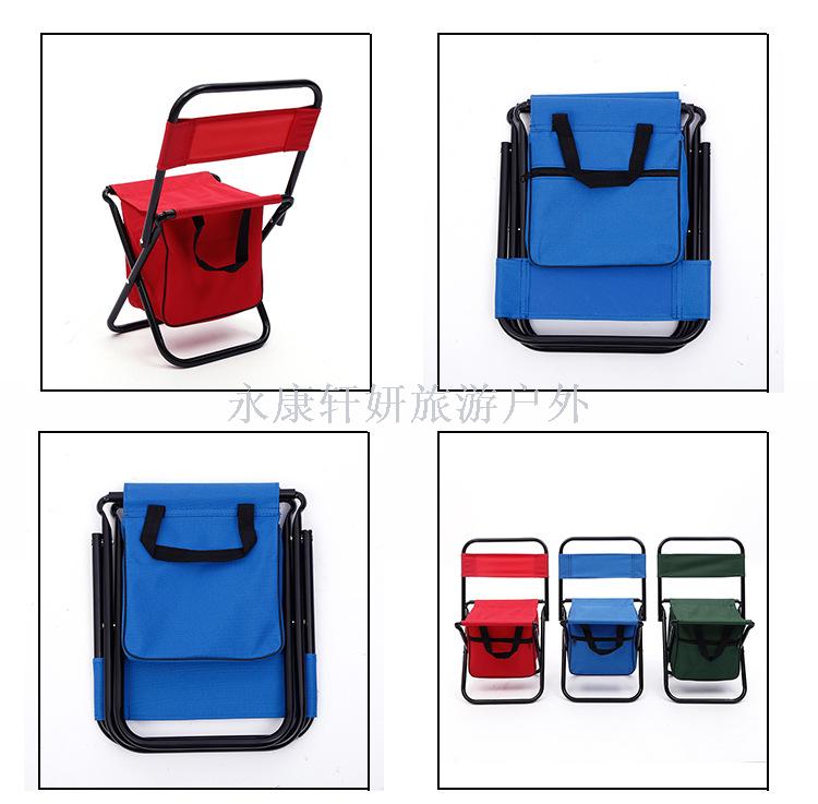 Small folding chair outdoor camping chair backrest sketching chair fishing chair folding stool small by backpack stool