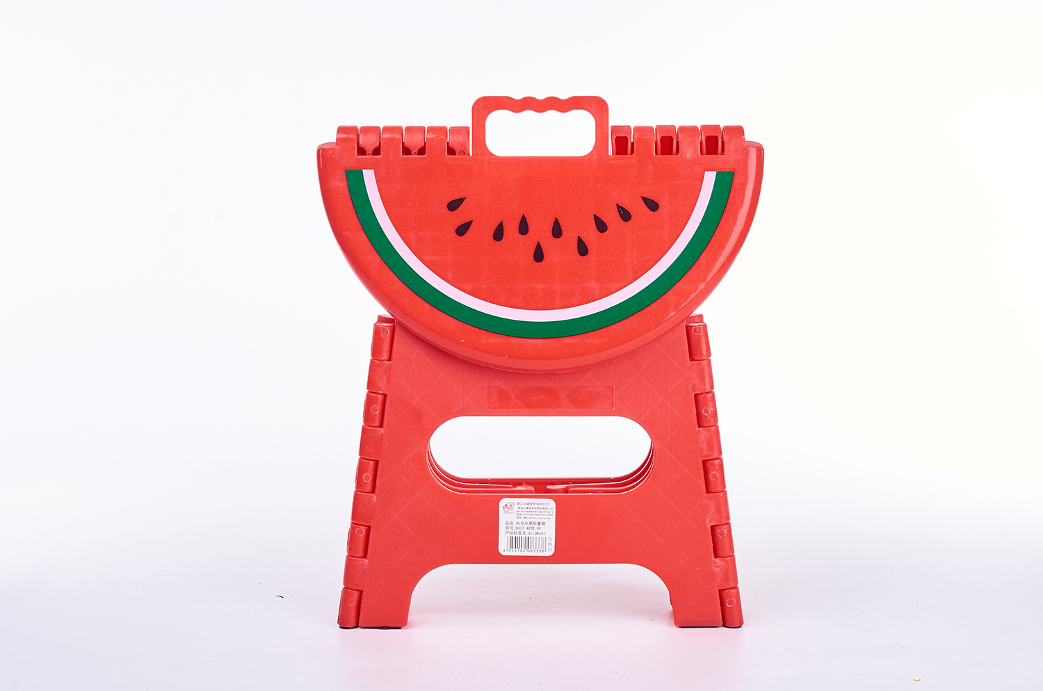 Korean Design Hot Sale Large Fruit Folding Stool with Automatic Safety Lock
