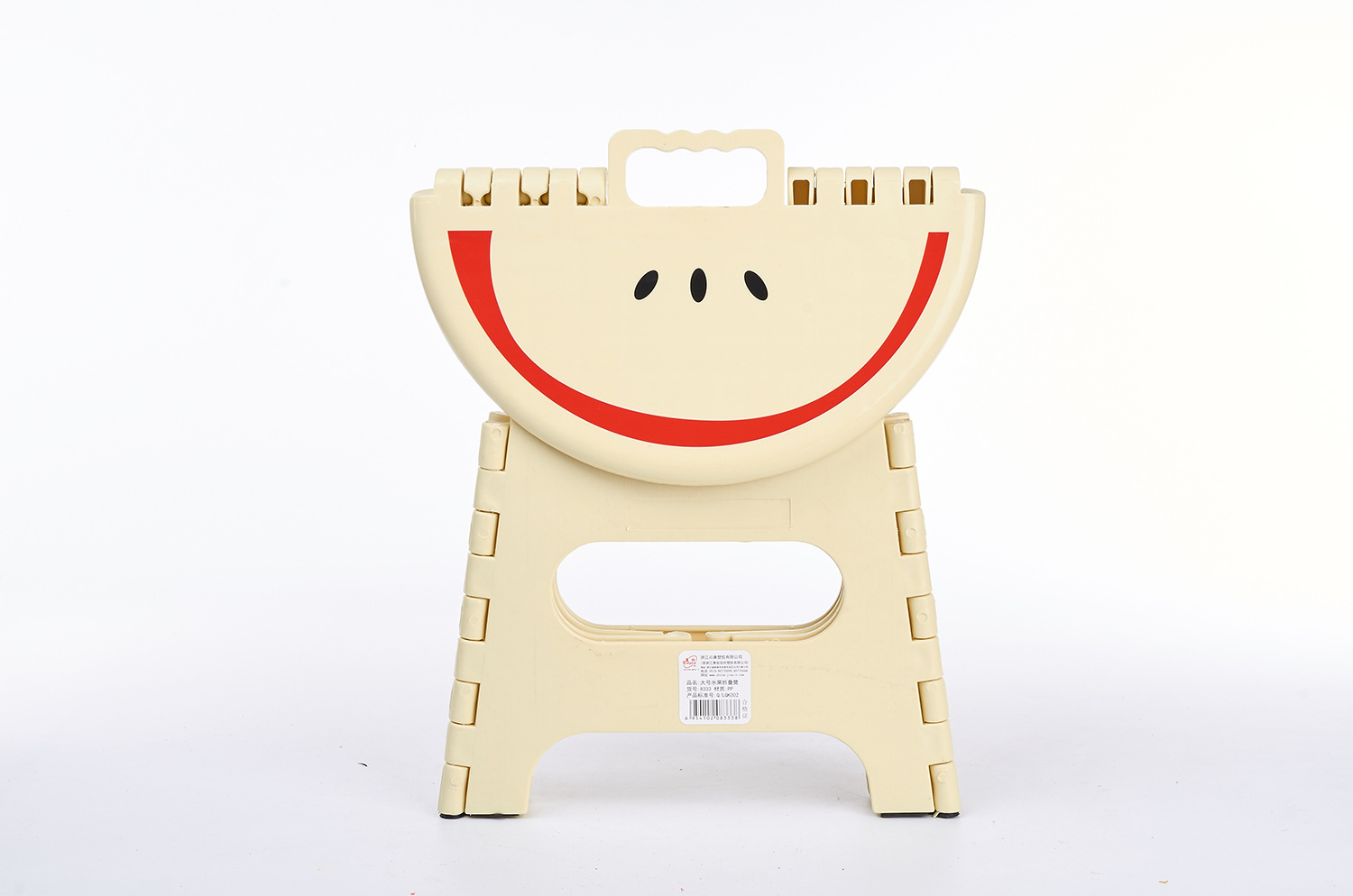 Korean Design Hot Sale Large Fruit Folding Stool with Automatic Safety Lock