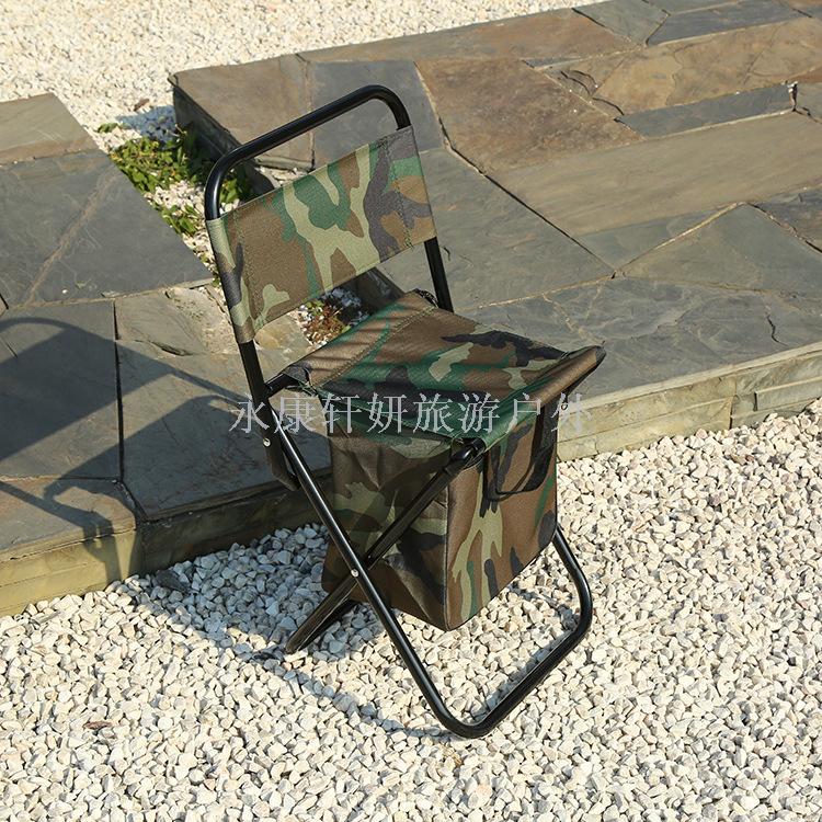 Large size by backpack camouflage chair folding chair folding stool sketch chair leisure chair fishing chair with bag