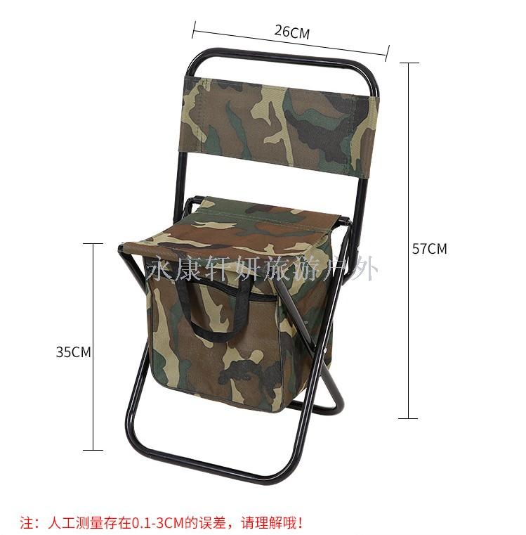 Large size by backpack camouflage chair folding chair folding stool sketch chair leisure chair fishing chair with bag