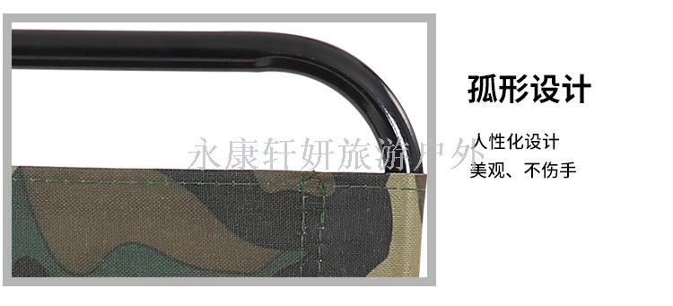 Large size by backpack camouflage chair folding chair folding stool sketch chair leisure chair fishing chair with bag