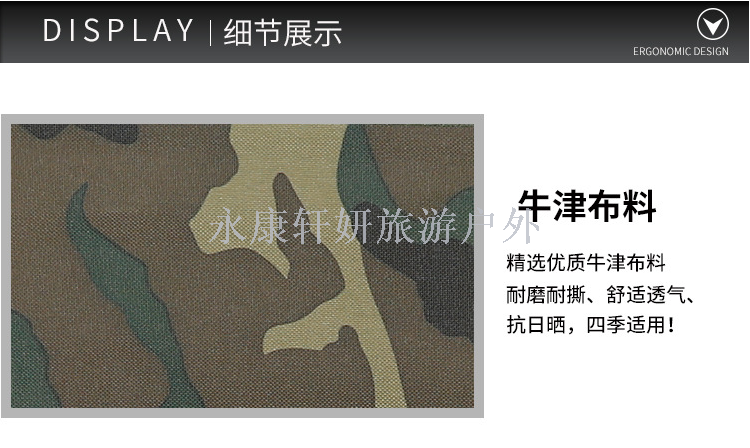 Large size by backpack camouflage chair folding chair folding stool sketch chair leisure chair fishing chair with bag