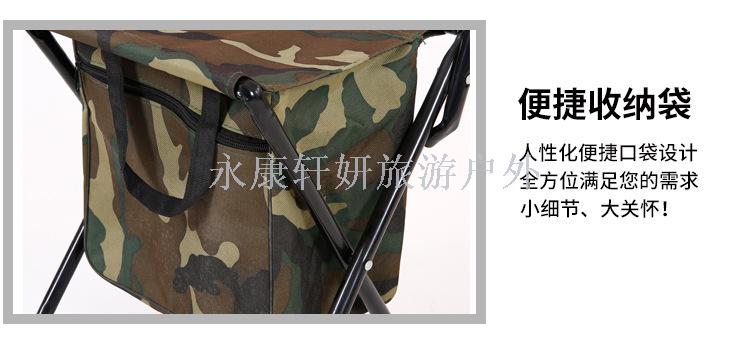 Large size by backpack camouflage chair folding chair folding stool sketch chair leisure chair fishing chair with bag