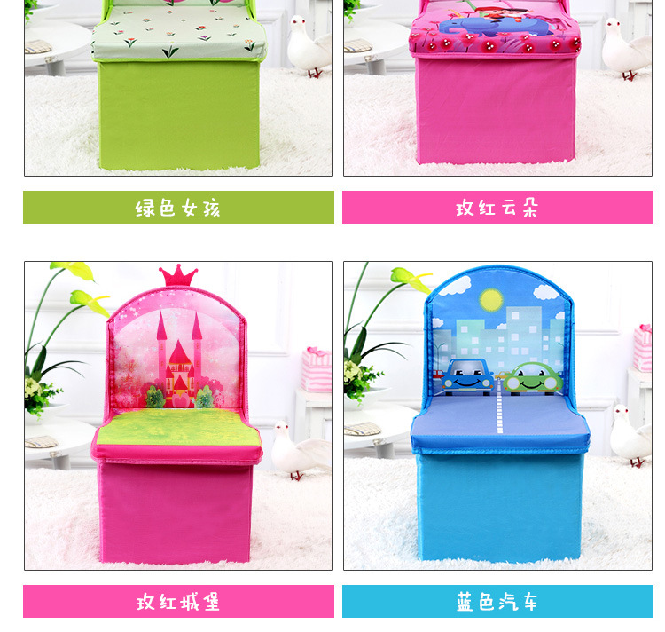 Cartoon children back stool stool chair folding stool baby toy can sit Oxford cloth storage box